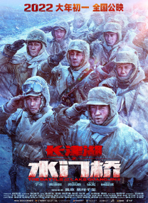 岩崎香澄