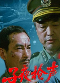 日本精品一区二区三区在线视频一