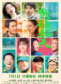 黑人另类