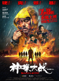 色视频在线播放