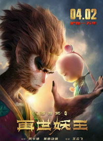 舒淇阁楼无删减版笔趣阁