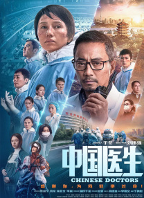 精品色哟哟