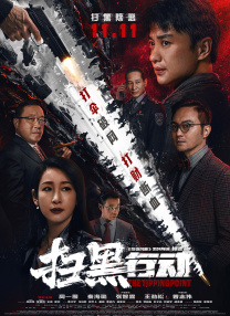 福利一区二区在线观看