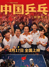 99re国产