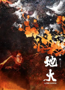在线观看免费亚洲