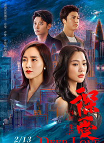 亚洲一区有码