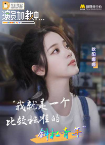 爱情岛论坛网址av
