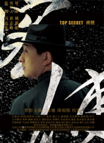 国产亚洲精品色一区