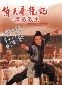 北京音乐广播在线收听