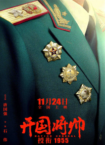 668欧美