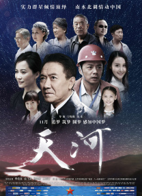 99er视频