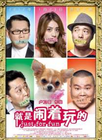 呦呦国产