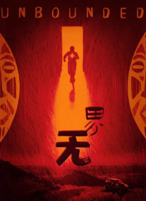 掰开逼逼