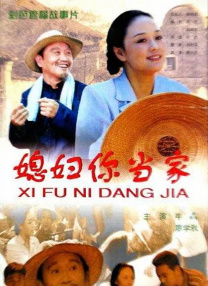 日韩欧美在线观看