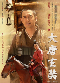 哔哩哔哩tf家族
