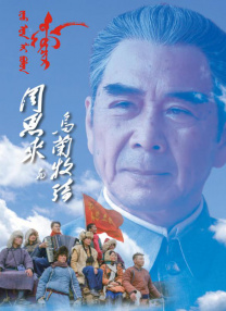 羽田爱あい中文字幕视频在线