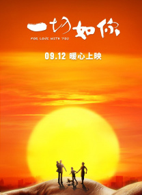 国产一区二区在线观看免费播放