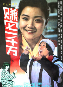 欧美作爱福利免费观看视频