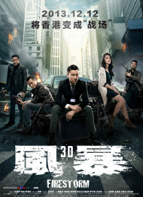 那之后,你变了