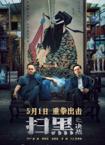 亚洲一区色