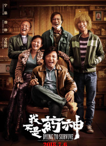 午夜视频免费国产在线