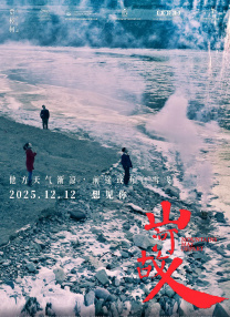91禁网站