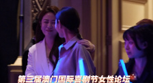 成年男女拍拍拍免费视频