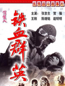 综合色伊人