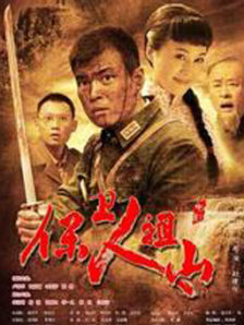 伊人96