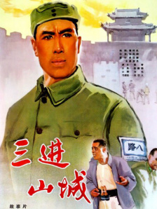 微星商城
