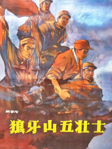 身体给我点水