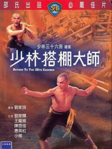 熟睡侵犯h
