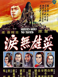 欧美美女一区二区在线观看