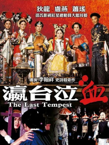 亚洲成a人在线播放www