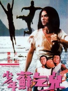 大胸美女激情