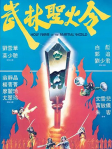 室友让我喂他吃我的j精子