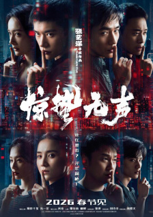 私人教授：提高成绩