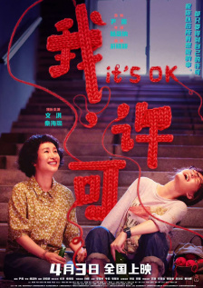 福利午夜最新