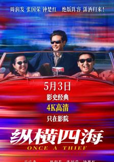 伊人网站在线