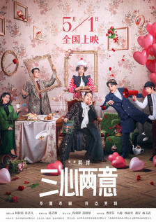 朋友女儿的同学们