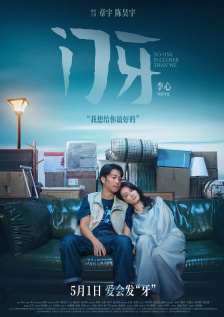 www.av小次郎