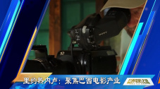 狠狠综合久久久久精品网站
