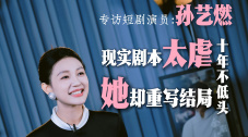 亚洲欧美日韩精品久久亚洲区