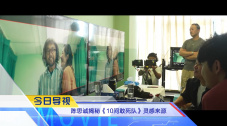 另类二区