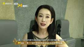 欧美另类一区二区三区