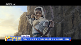 黑丝美女被艹