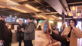 午夜不用钱18岁以下不能进影院