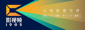 国产成人av在线影院