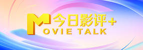 中文字幕av在线免费