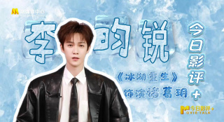 四根羽毛完整版在线观看